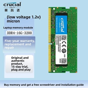 Yingruida <span class=keywords><strong>DDR4</strong></span> 8G/16G 3200 Módulo de memoria para computadora portátil Micron Memoria de computadora original Compatible con 2666 en stock - Product Image 3