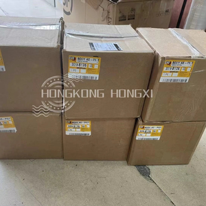 339-8176 129.93毫米最大裙径活塞 - Product Image 2