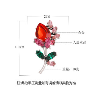 Broche de moda con forma de rosa y cristales rojos, rosas y verdes para decoración de ropa - Product Image 3