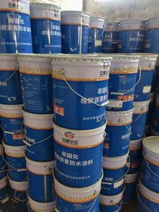 Revestimiento Acrílico Líquido Impermeabilizante para Techos y Paredes, a Base de Asfalto Modificado con Polímeros, Aplicación por Pulverización, Fuerte Adhesión, Venta al Por Mayor - Product Image 4