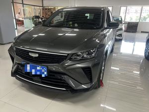 Geely Binyue Coolray 2025 1.5L Manuelle <span class=keywords><strong>Super</strong></span> Édition SUV Compact <span class=keywords><strong>5</strong></span> Places Essence d'Occasion à Vendre - Product Image 2