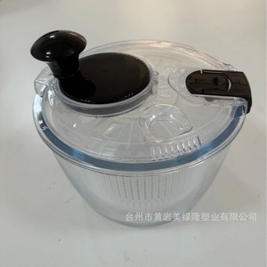 Déshydrateur de légumes 3L en verre avec panier de lavage, essoreuse manuelle, égouttoir de cuisine pour fruits et légumes - Product Image 5