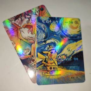 <span class=keywords><strong>Carte</strong></span> DM dessinée à la main, personnalisée, thème Anime, pour décoration d'anniversaire, cadeau, vente en gros, <span class=keywords><strong>Carte</strong></span> Pokémon, <span class=keywords><strong>Carte</strong></span> de jeu de société, Cartes Elfes Bébés - Product Image 3