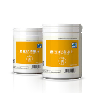Pastillas limpiadoras para molinillos, polvo de 500g para discos y cuchillas de máquinas de café, limpieza eficiente - Product Image 1