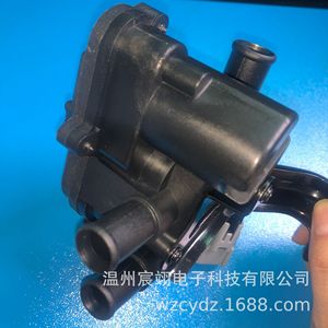 Válvula de agua electrónica de refrigeración para Toyota Prius, 16670-21010, resistente a altas temperaturas, para termostato de motor híbrido - Product Image 2