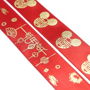 Beihai Printed Ribbon Polyester Foil Printing Christmas Decorations Gift Wrapping DIY - Product Image 5