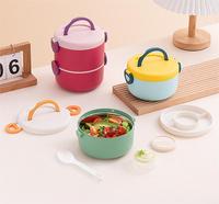 Ensemble de 2 flacons alimentaires ronds en plastique empilables à double couche pour enfants pour salade et micro-ondes Boîte à lunch Bento pour enfant