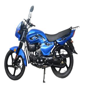 Motocicleta <span class=keywords><strong>Suzuki</strong></span> GN Estilo Chopper de Fábrica 150/200cc, Motor a Gasolina de <span class=keywords><strong>4</strong></span> Tiempos, Modelo Cruiser 90, 200cc, <span class=keywords><strong>4</strong></span> Tiempos, Refrigerada por Aire - Product Image 2