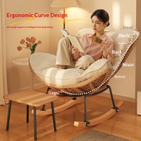 Fauteuil inclinable à bascule pour adultes - Fauteuil de salon en osier à un siège pour balcon, chambre à coucher, détente à domicile, canapé inclinable
