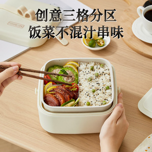 Lonchera Eléctrica de 1200 ml, Calentada, Sin Necesidad de Agua, Portátil para Oficina, Multifuncional - Product Image 5