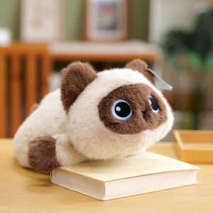 Peluche chat siamois noir Duoai au charme irrésistible, poupée réconfortante, porte-clés pour filles et enfants, cadeau de fêtes, vente en gros - Product Image 3