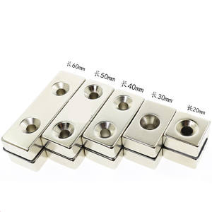 סט יחיד מקרר חור מרובע כפול מרובעים n35 כיתה חזק niodymium פלדה דלת מרוקע עיבוד מגנטי - Product Image 2