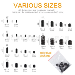 Allen Head Socket Hex Grub Screw Set 666pcs Black Oxide Industrial Grade Furniture Assembly Kit - Product Image 2