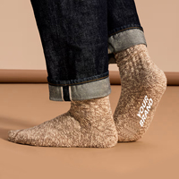 Chaussettes en laine mérinos personnalisées / Chaussettes décontractées en nylon avec logo personnalisé sur le corps, antibactériennes et écologiques pour femmes
