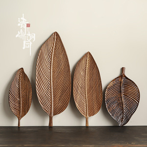 Qingshan Hutong Walnut Leaf Fruit <b>Plate</b> Solid Color Creative Tea Snack <b>Plate</b> For Home Party - Product Image 3