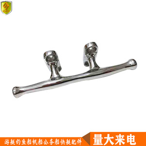 Bornes à double extrémité en acier inoxydable pour bateaux, poteaux d'amarrage marins et bornes en corne de bœuf pour yacht, matériel de pêche, bateaux rapides - Product Image 6