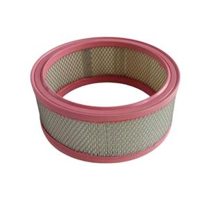 Filtro de Aire de Buena Calidad 50332 para Piezas de Compresores Industriales - Product Image 2