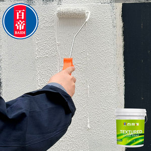 Peinture murale acrylique haute élasticité pour extérieur, effet stuc, peinture texturée pour <span class=keywords><strong>maison</strong></span> - Product Image 6