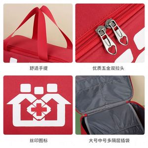 Trousse de premiers secours portable grande capacité en tissu Oxford pour extérieur, avec logo personnalisable, sac à herbes domestique, outils d'urgence pour étudiants et étrangers - Product Image 5