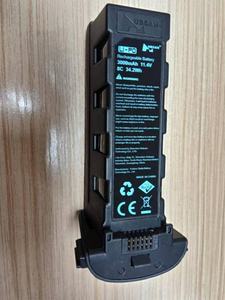 Ubsan-accessoires pour <span class=keywords><strong>Drone</strong></span> <span class=keywords><strong>Zino</strong></span> <span class=keywords><strong>Pro</strong></span>, batterie de vol intelligente, 11.4V, 3000mAh, quadricoptère, pièces de rechange - Product Image 5