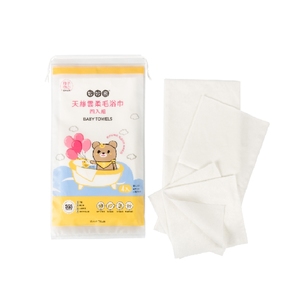Ensemble de serviettes et débarbouillettes pour bébé, confortables pour le bain et le séchage, ensemble complet pour le bain de bébé - Product Image 4