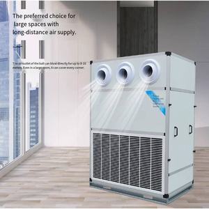 <span class=keywords><strong>แอร์</strong></span>ชุดพัดลม DC สำหรับบาร์บีคิวในครัว - Product Image 4