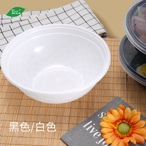 Disposable Plastic PP Round Bowl Matte Glossy Stripe Design Takeout Packaging Soccer Bowl Logo Printable - Product Image 1