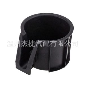 Portavasos Compatibles con Toyota 4Runner, Modelo 66992-35030 y 66991-35030 - Product Image 2