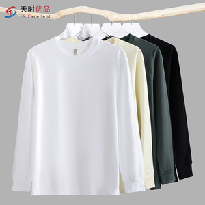 Camiseta de <span class=keywords><strong>Manga</strong></span> <span class=keywords><strong>Larga</strong></span> de Alta Calidad con Hombros Caídos y <span class=keywords><strong>Cuello</strong></span> <span class=keywords><strong>Redondo</strong></span> de Algodón 230g para Hombre/Mujer al por Mayor con Logotipo Personalizado y Corte Extragrande - Product Image 1