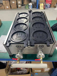 Macchina Automatica per <span class=keywords><strong>Waffle</strong></span> Liege <span class=keywords><strong>Mini</strong></span> con Controllo della Temperatura, per Uso Domestico e Commerciale - Product Image 5