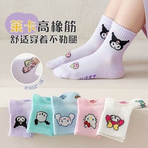 Calcetines de tobillo con dibujos de Kuromi para mujer, calcetines transpirables de malla que absorben el sudor, calcetines de algodón suave de colores pastel, calcetines de estilo Anime para jóvenes - Product Image 3