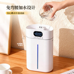 Ozon 16L Smart <b>Humidifier</b> Large Capacity Home Desktop Floorstanding With Digital Display And Timer Function - Product Image 1