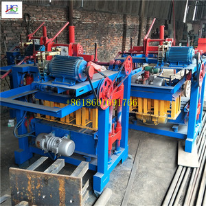 Đúc Ánh sáng trọng gạch máy khối bê tông Máy làm gạch - Product Image 2