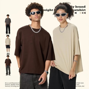 T-shirt personnalisé 230G Boxy, vente en gros, décontracté, 100% coton, nouvelle arrivée, uni, multicolores, pour homme. - Product Image 4