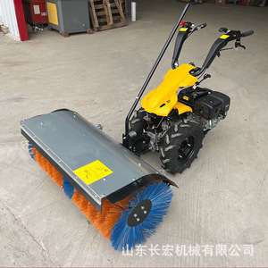 Snow Sweeper Engine <b>Powered</b> Yellow Municipal Road Snow Removal Machine With <b>Brush</b> Attachment - Product Image 2
