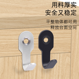 Stainless Steel <b>Single</b> <b>Hook</b> Wall Mounted Anti Corrosion Minimalist Design For <b>Coat</b> Bathroom Kitchen Door Use - Product Image 1