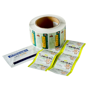 Изготовленный На Заказ Печатный Ламинирующий металлизированный Bopp пластиковый пакетик для упаковки упаковочной пленки в рулоне - Product Image 1