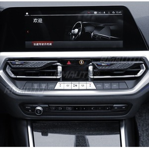 สำหรับรถยนต์ BMW ซีรีส์ 3 ซีรีส์ 5 X1 X3 X5 ที่วางน้ำหอมปรับอากาศแบบใบมีด กลิ่นหอมติดทนนาน ตกแต่งภายในรถยนต์ - Product Image 1