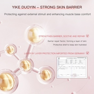 Set di Cura della Pelle alla Rosa OEM 7 Pezzi Kit Idratante per il Viso con Ectoina Lievito di Bifida Olio di Rosa Turca Erbe Anti-Età Nutriente Completo - Product Image 4