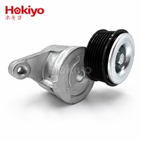 HOKIYO ZJ38-15-980C ZJ3815980C شداد حزام السيارة لمازدا 2 و3 وفورد فييستا 1.3 لتر و1.5 لتر و1.6 لتر 2007-2014