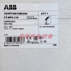 Relé de Tiempo Abb CT-MFS.21S 2C/O 24-240Vac para Automatización Industrial - Product Image 5
