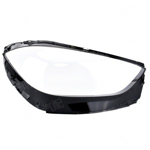 Couvre-phares transparents pour Mercedes-Benz Classe C W206 2021-2022, paire gauche et droite - Product Image 1