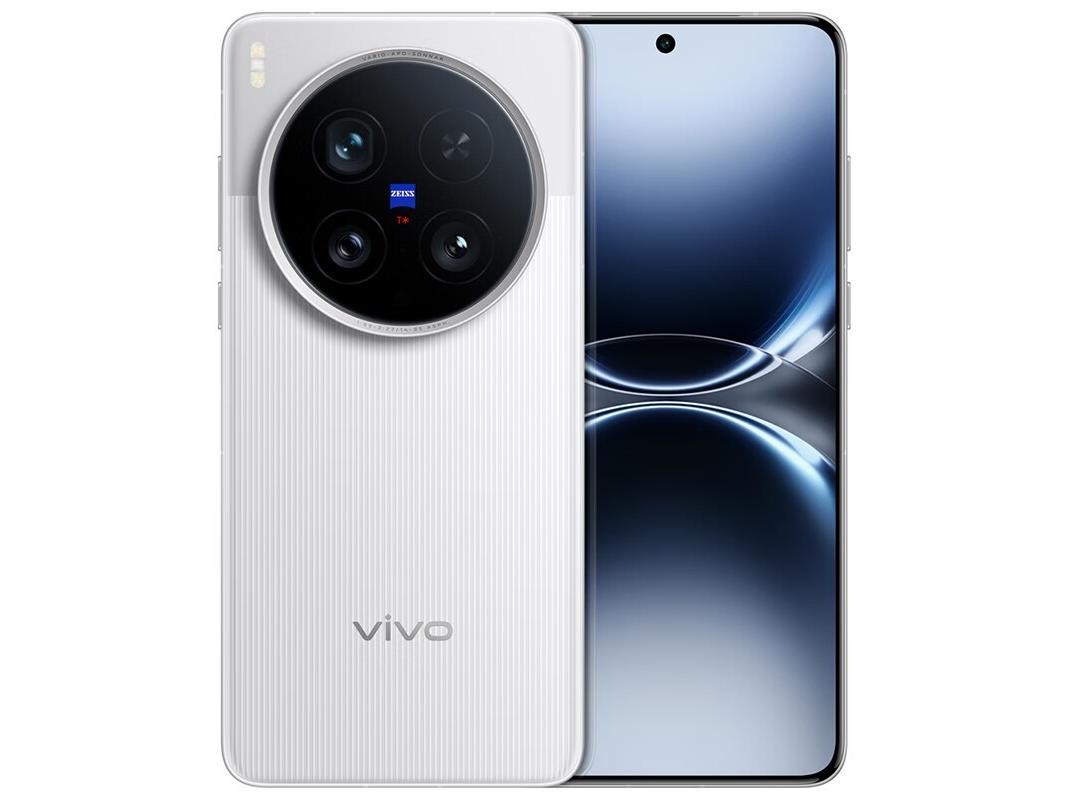 Original Vivo X200 Ultra Photography Kit: 6.82