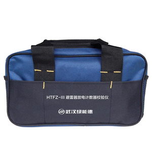 VLUUKE LNFZ-HI Calibratore Tester Contatore di Scariche per Dispositivi di Protezione da Sovratensioni Alta Precisione 0.2 Protezione IP67 Garanzia 2 Anni Lega di Alluminio 10W - Product Image 5