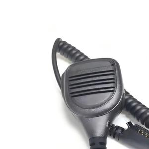 PMMN4021 ไมโครโฟนแบบพกพาลำโพง MIC สำหรับ GP340 GP640 GP680 PRO5150 HT750 HT1250 GP328 วิทยุสองทางเครื่องส่งรับวิทยุ - Product Image 6
