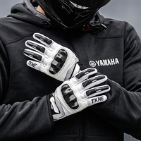 Gants de moto en fibre de carbone, compatibles écran tactile, antidérapants en silicone, pour hommes