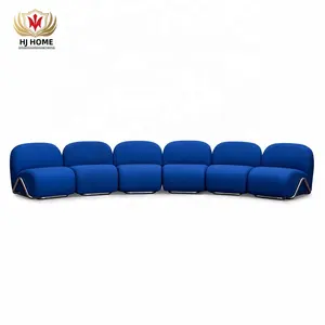 HJ家居曲线优雅座椅塔奇尼弧形精选沙发模块化布艺沙发，带6人躺椅