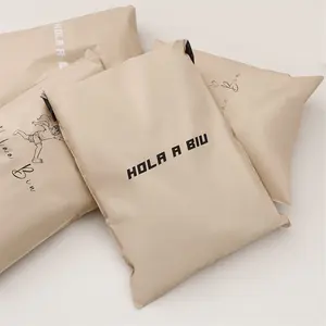 Custom Cream Beige Biodegradable Custom Shipping Bags Poly Mailer Bags For Clothes Packaging 10X13