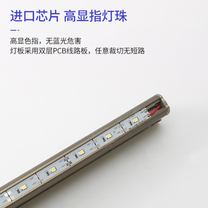 Luz LED inteligente con sensor de movimiento para armarios y guardarropas, recargable, portátil, luz blanca cálida y amarilla - Product Image 5