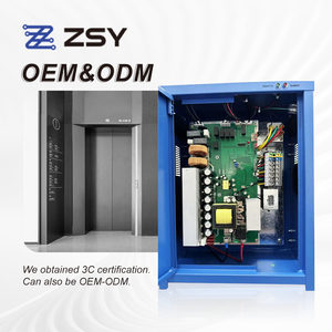 Zsy 7.5kw/11kw/15kw/15kw/15kw/15kw/1kw/15kw/15kw/15kw/1kw/15kW/15kw/15kw - Product Image 6